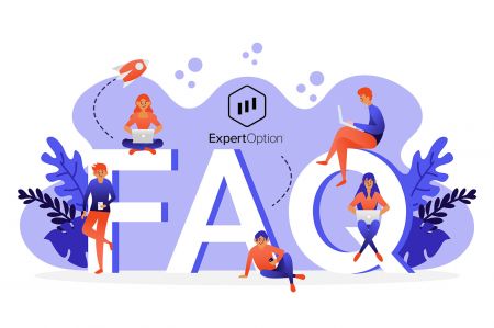 ExpertOption Frequently Asked Questions(FAQ)