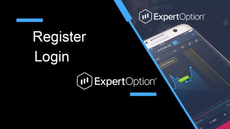  ExpertOption में अकाउंट कैसे रजिस्टर और लॉग इन करें