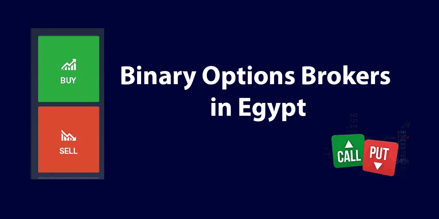 Bedste mæglere med binære optioner til Egypten 2024