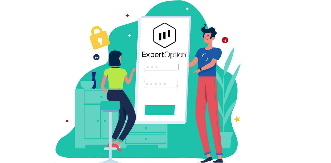 ExpertOption இல் உள்நுழைவது எப்படி
