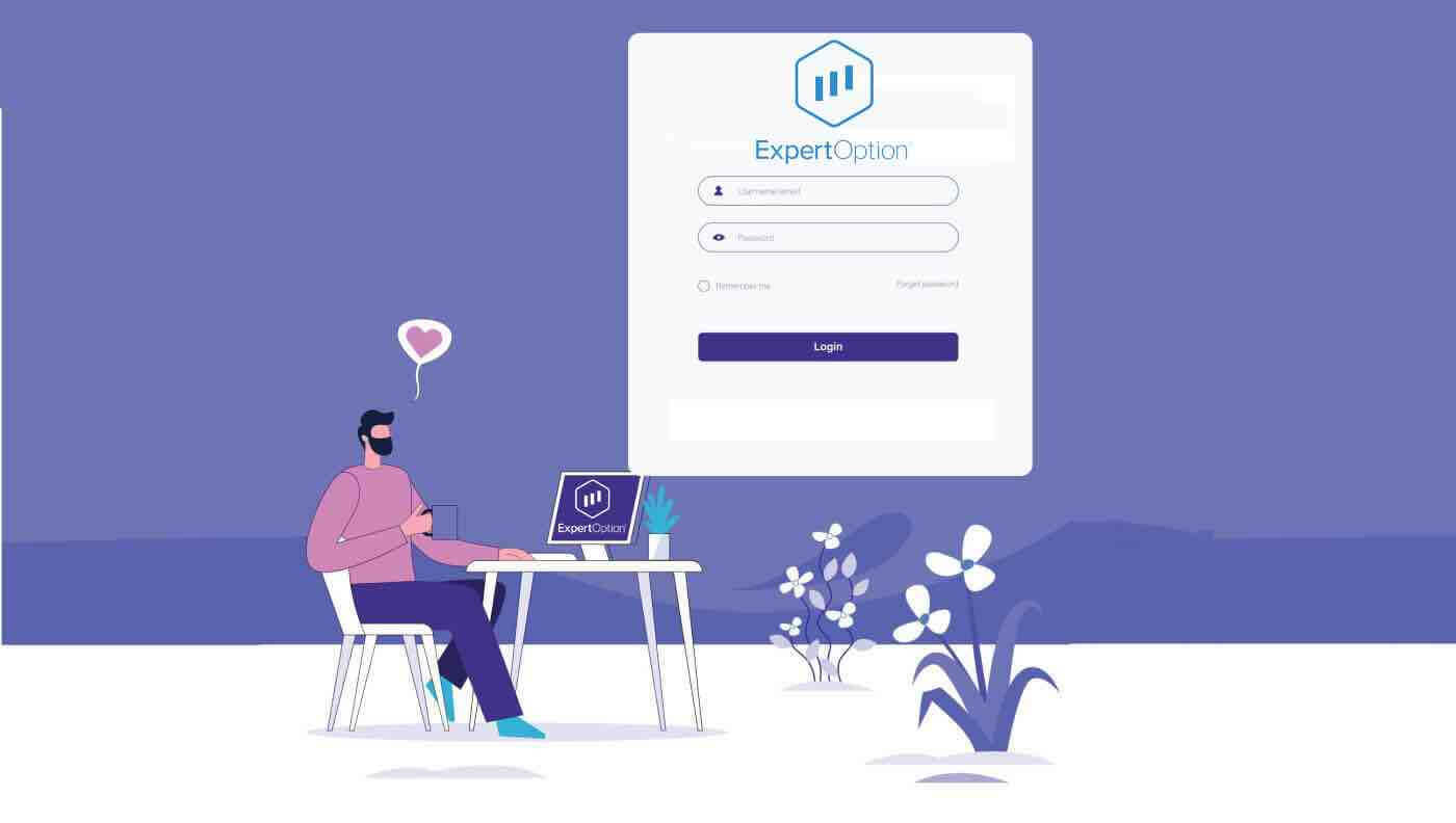 ExpertOption Բացեք հաշիվ և մուտք գործեք. Արագ մուտք