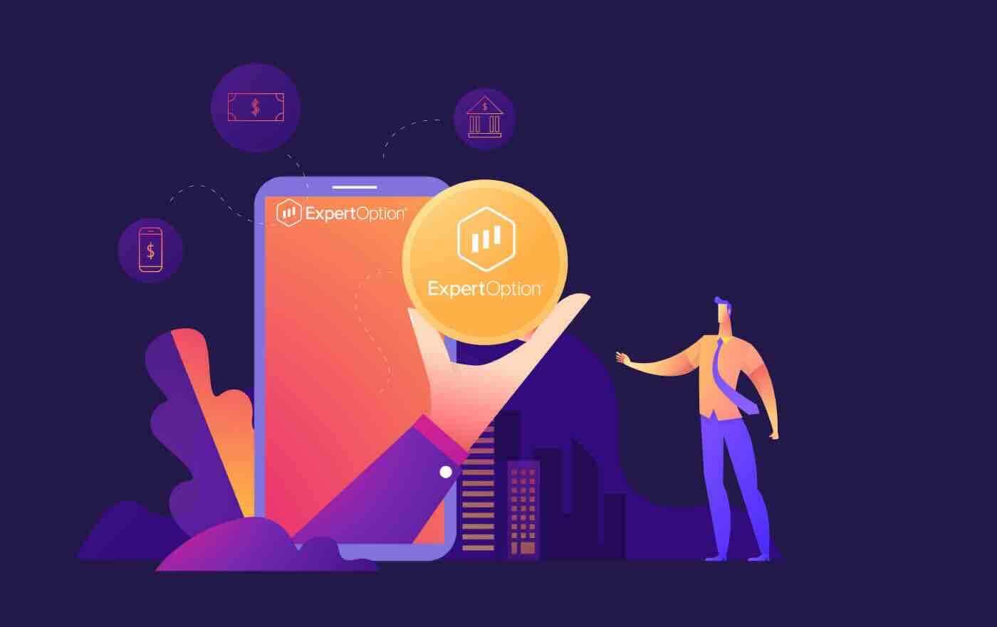 ExpertOption. Գրանցեք հաշիվ և հանեք գումար — Գործընթաց և սահմանափակումներ