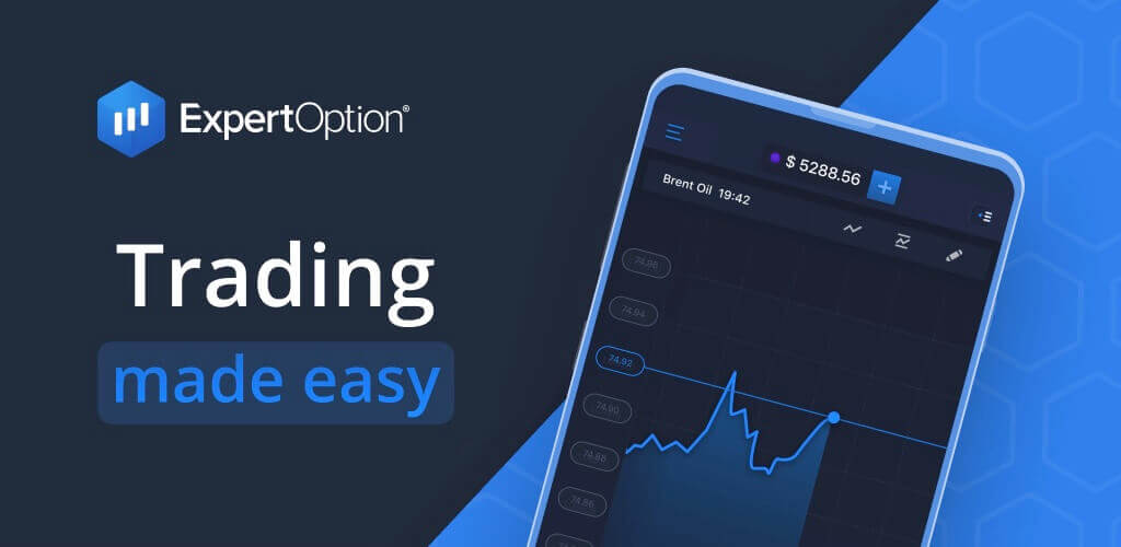 Ներբեռնեք և տեղադրեք ExpertOption բջջային հավելվածը Android-ի և iOS-ի համար