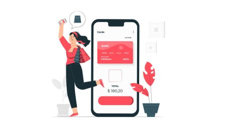 아랍에미리트의 ExpertOption 예금: Visa/Mastercard, 전자 결제 및 암호화폐