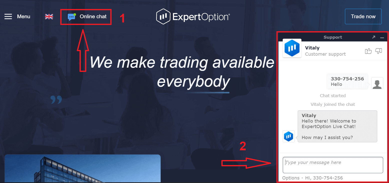ติดต่อฝ่ายสนับสนุน ExpertOption — แชทสด อีเมล และศูนย์ช่วยเหลือ