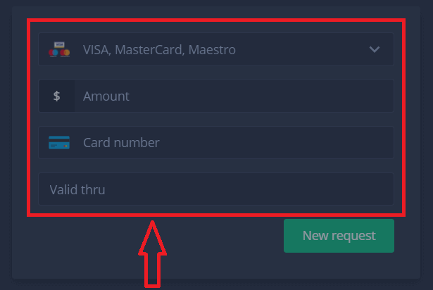 ExpertOption abrir conta e sacar dinheiro: requisitos e processo ExpertOption abrir conta e sacar dinheiro: requisitos e processo