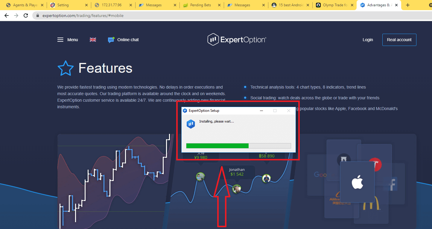 Ungalanda kanjani futhi ufake isicelo se-ExpertOption seLaptop/PC (Windows, macOS)