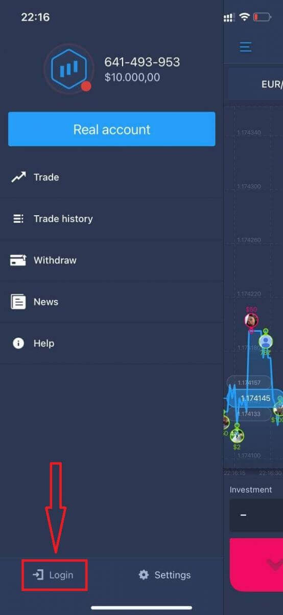 How to Log In to ExpertOption