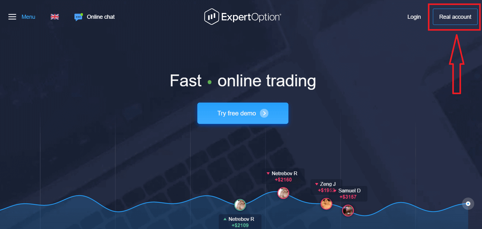 วิธีลงทะเบียนบัญชีบน ExpertOption วิธีลงทะเบียนบัญชีบน ExpertOption