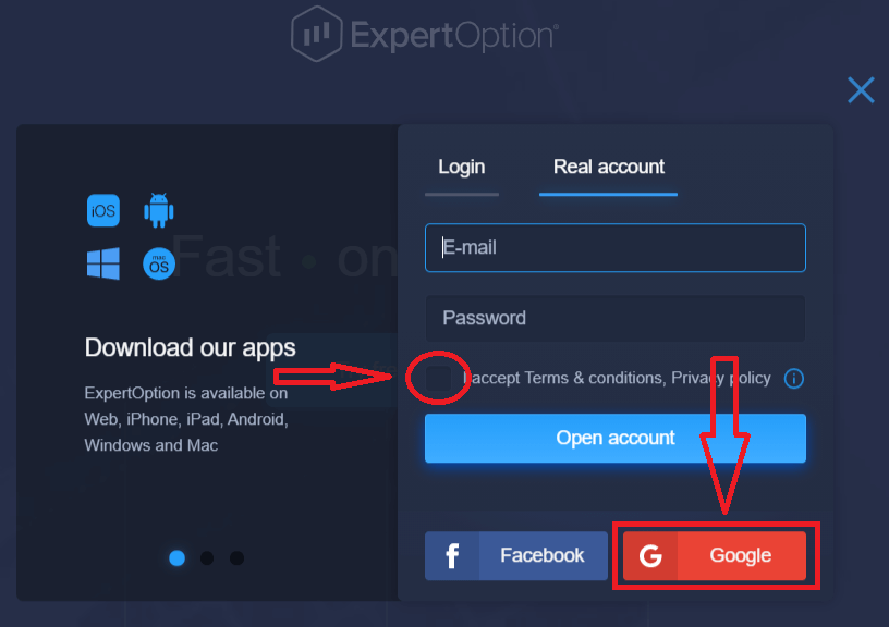 วิธีการค้าขายที่ ExpertOption สำหรับมือใหม่ วิธีการค้าขายที่ ExpertOption สำหรับมือใหม่