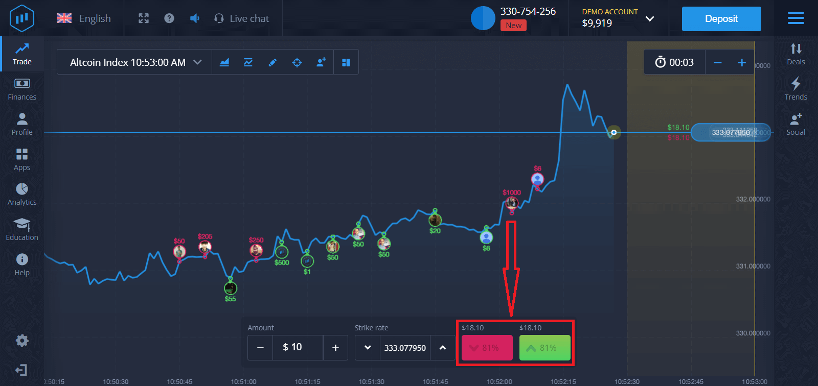วิธีการค้าขายที่ ExpertOption สำหรับมือใหม่ วิธีการค้าขายที่ ExpertOption สำหรับมือใหม่
