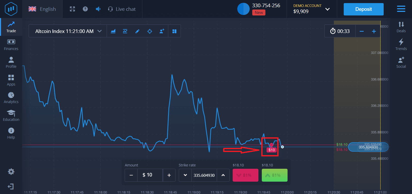 วิธีการค้าขายที่ ExpertOption สำหรับมือใหม่ วิธีการค้าขายที่ ExpertOption สำหรับมือใหม่